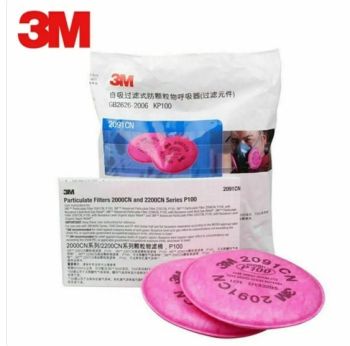 3M 2091CN Niosh P100 Filters (Pack of 2)